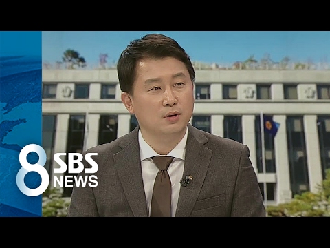 대통령 의중 '오리무중'...재판 영향은? / SBS