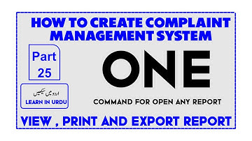 25. How to Create Complaint Management System in Microsoft Access (Urdu/Hindi)►Reports