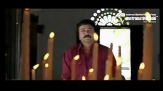 Thiruvambadi Thamban Malayalam Movie