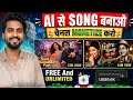 Do se Teen Video Dalte Hi Channel Monetize | Step By Step Real Experience