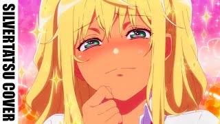 Rus Cover How Heavy Are The Dumbbells You Lift  ending Theme Macho A Name