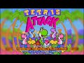 Tetris attack  water world froggy stage