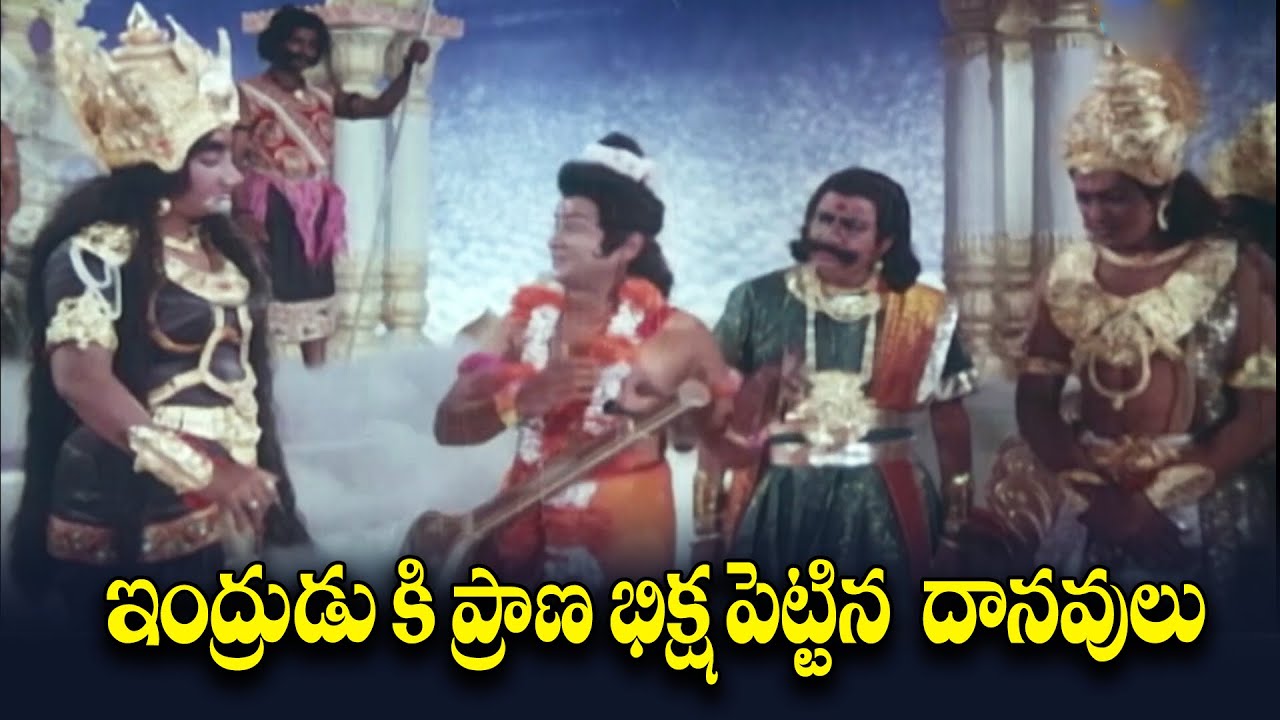 ఇంద్రుడుకి ప్రాణ భిక్ష పెట్టిన  దానవులు. | Ayyappa swamy janma rahasyam | ETV #ASJR