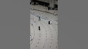 القارئ عبد الهادي كناكري#