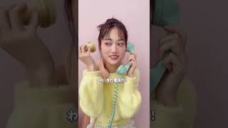 オフショル山下美月　＃乃木坂46 ＃山下美月