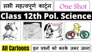 Class 12 Political Science Cartoon Based Questions 202526  Class 12 Political Science Cartoon 2026