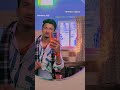 #trendingreels #shortvideo #short #khesarilalyadav