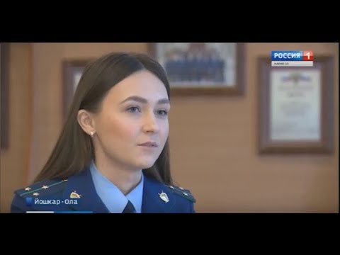 Видео: Как да отговоря на прокуратурата