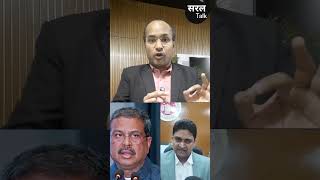धर्मेंद्र प्रधान ने नहीं दिया तो मैं क्यों इस्तीफ़ा दूँ!
