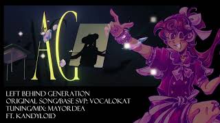 Left Behind Generation