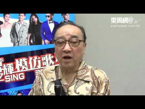盧海鵬讚王祖藍扮嘢有天分 不過輸身形