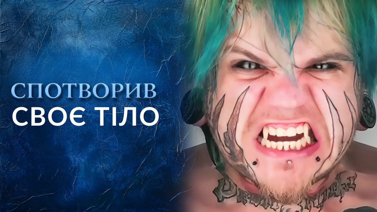 Сын ИЗУРОДОВАЛ себя ради красоты?! Мать в СЛЕЗАХ на шоу "Говорить Україна". Архів