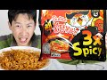 Samyang buldak 3x spicy ramen challenge