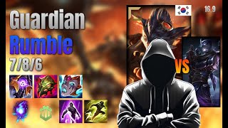 Guardian Top Rumble vs Shen lol KR solo rank Full Game 16.9 | 가디언 럼블 vs 쉔