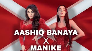 Aashiq Banaya X Manike Remix (Saad Remix)