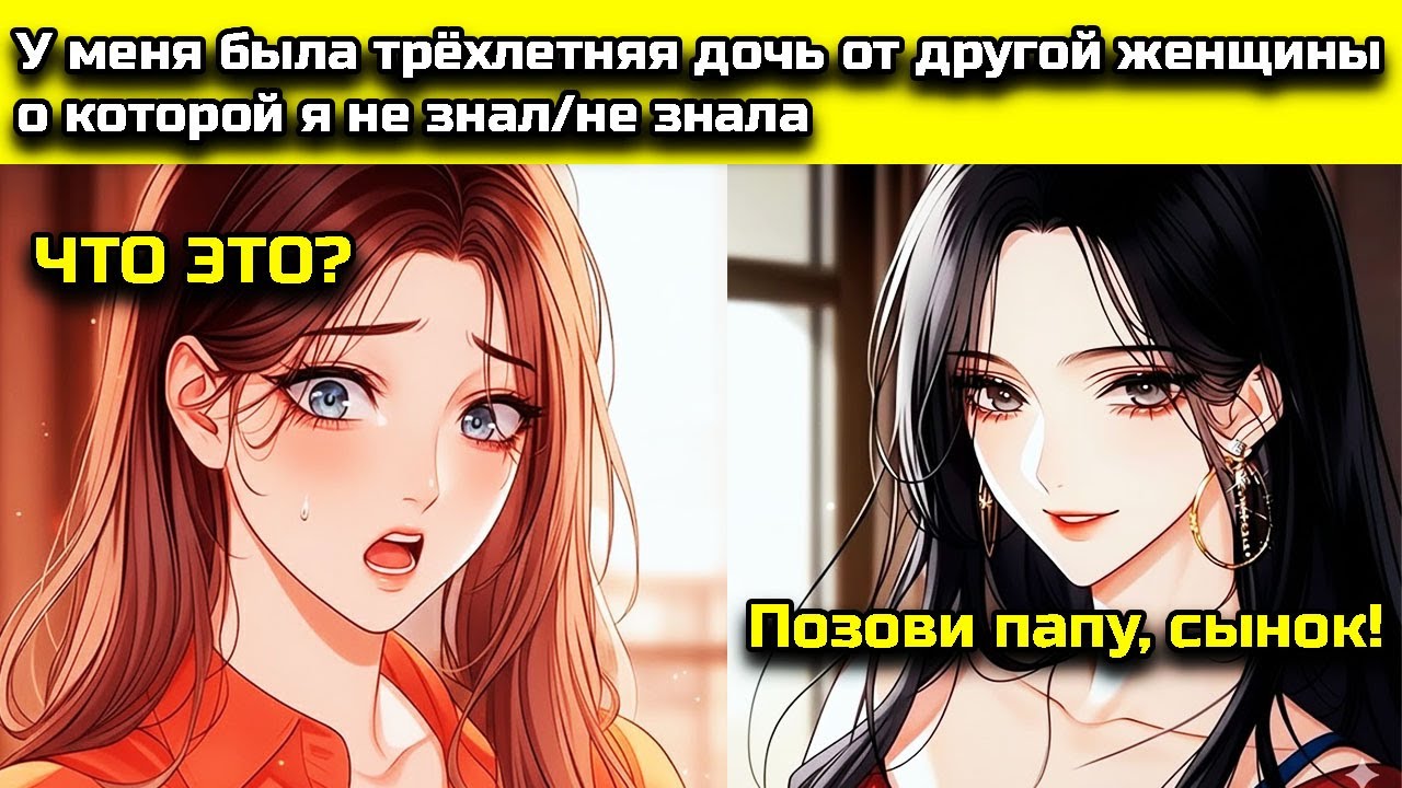 Он потерял ПАМЯТЬ и узнал о ПРЕДАТЕЛЬСТВЕ жены! Что он сделал с её любовником - ШОКИРУЕТ