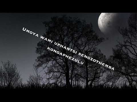 MT Mtekza  God makes a way lyrics