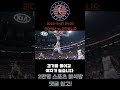 2023년 11월 7일 해외농구(NBA) 인디애나 vs 샌안토니오 스포츠분석