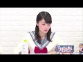 逢田梨香子は”そのへん”に桜を見に行った!?
