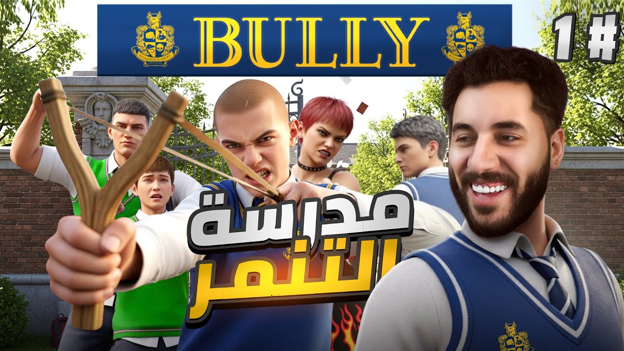Latest Title & Thumbnail