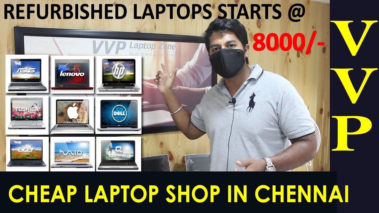 CHEAP LAPTOP IN CHENNAI TAMIL/REFURBISHED/ SECOND HAND LAPTOPS CHENNAI