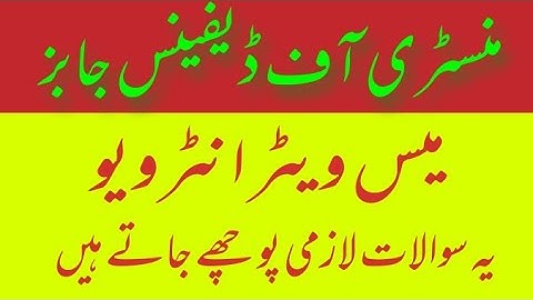 MOD Mess Waiter Interview || MOD Interview Question