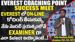 Success Story of P. GOWTHAM REDDY Selected as Examiner in SSC CGL - 2022 | EVEREST COACHING POINT