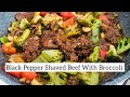 15 minutes black pepper beef steak kanemaathome