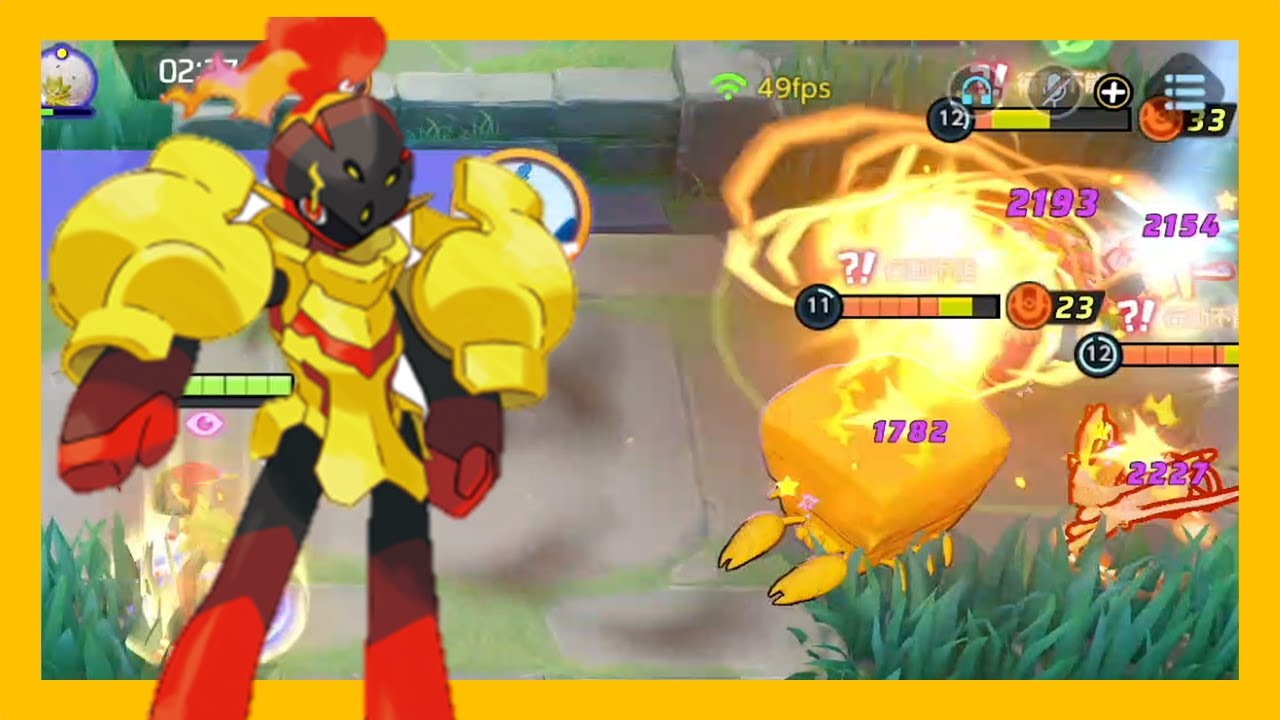 What the heck is this thing?! The enemy is being blown to
