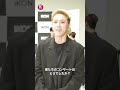 iKON、来日インタビュー!取材中にリレーコメントに挑戦「Kstyleチェックしてください」