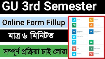 gu form fillup complete process 2022 | gu form fillup just 6 minutes