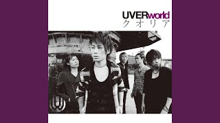 Wakasayue Enterekeia