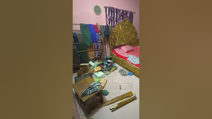 মৌলভীবাজার আওয়ামী লীগ নেতা-কর্মীদের বাড়িতে চলছে #বিএনপি #সন্ত্রাসীদের বাধাহীন #লুটপাট ও #হামলা