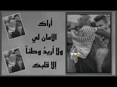 نغمات رنين للموبايل احلى رنات الهاتف 2023 اجمل نغمة رنين هاتف 2023 اجمل موسيقى حزينه 