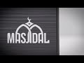 Masjidal 14 Digital Azan Clock ساعة أذان رقمية Masjidal 14 Digital Azan Clock ساعة أذان رقمية