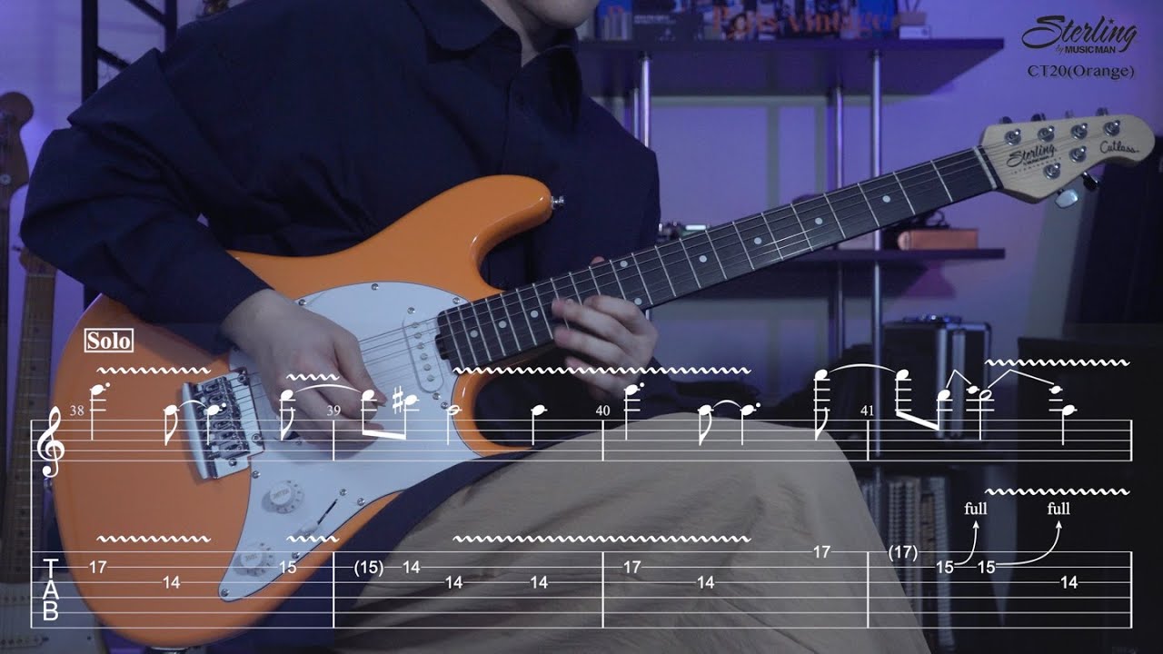 [TAB] High Tide - The Poles (기타커버) [Guitar Cover]