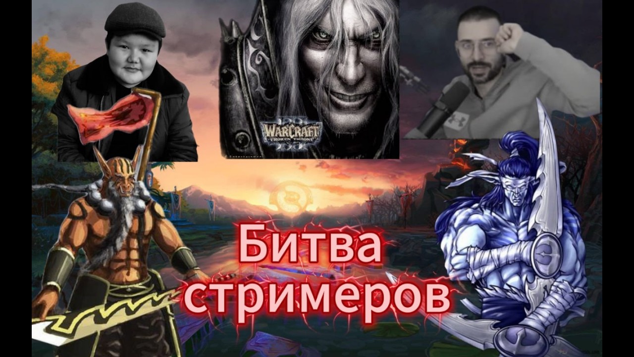 STOPMEBRO vs THEBALTAZARTV | Part 3 | Juggernaut vs Anti Mage | Nice game balta Thanks !