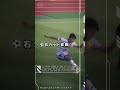 Shion Homma's dribbling skills in Japanese football 本間詩音のJリーグでのドリブルテクニック #football #サッカー #futebol