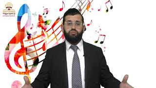אלו דברים נוהגים בימי ספירת העומר? הרב אושרי אזולאי