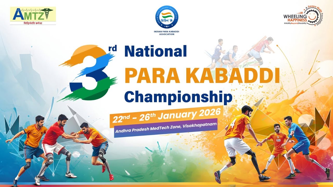 LIVE: Day 2 | 3rd National Para Kabaddi Championship 2026 | AMTZ Vizag