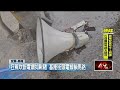 巴威颱風全台災情與防災爭議