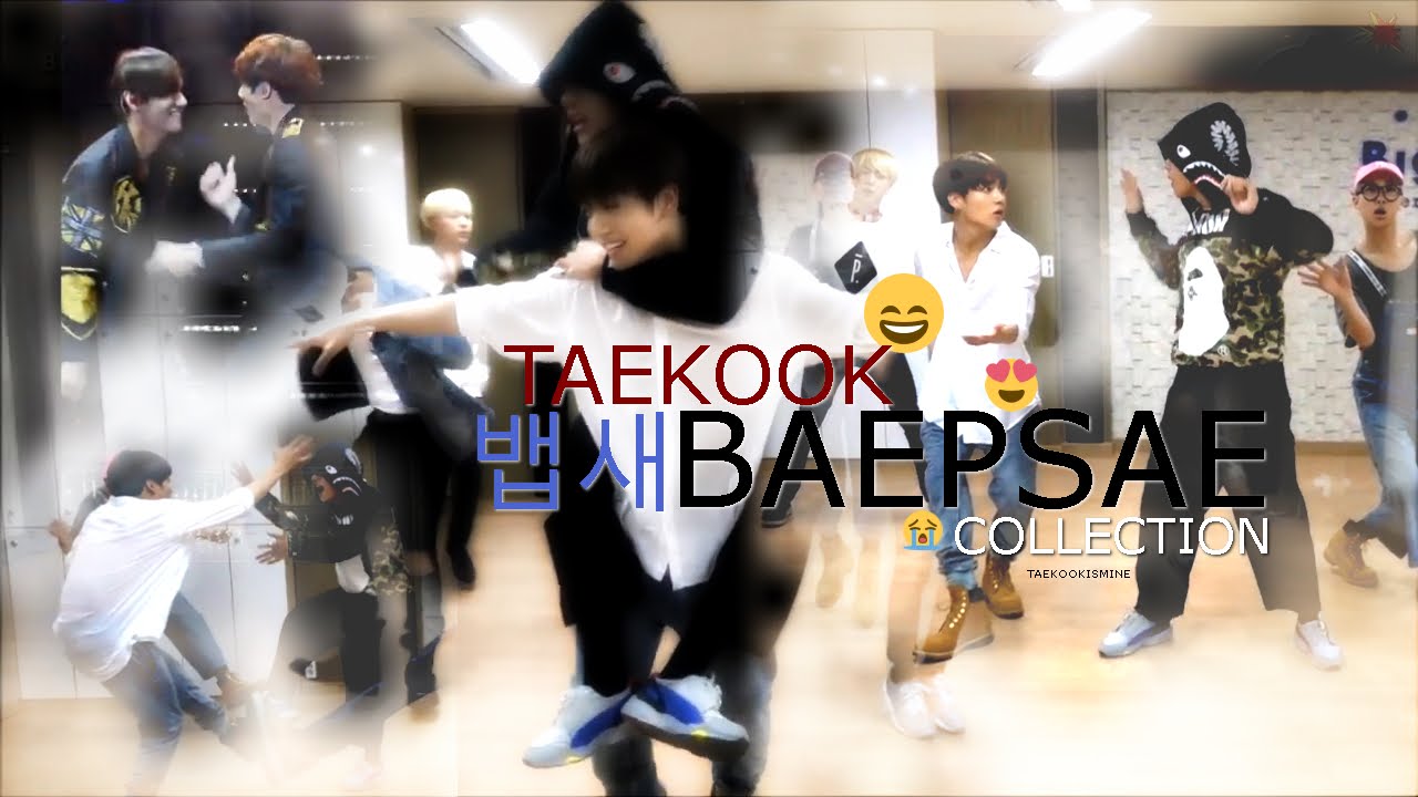 taekook; 뱁새 (baepsae) attacks