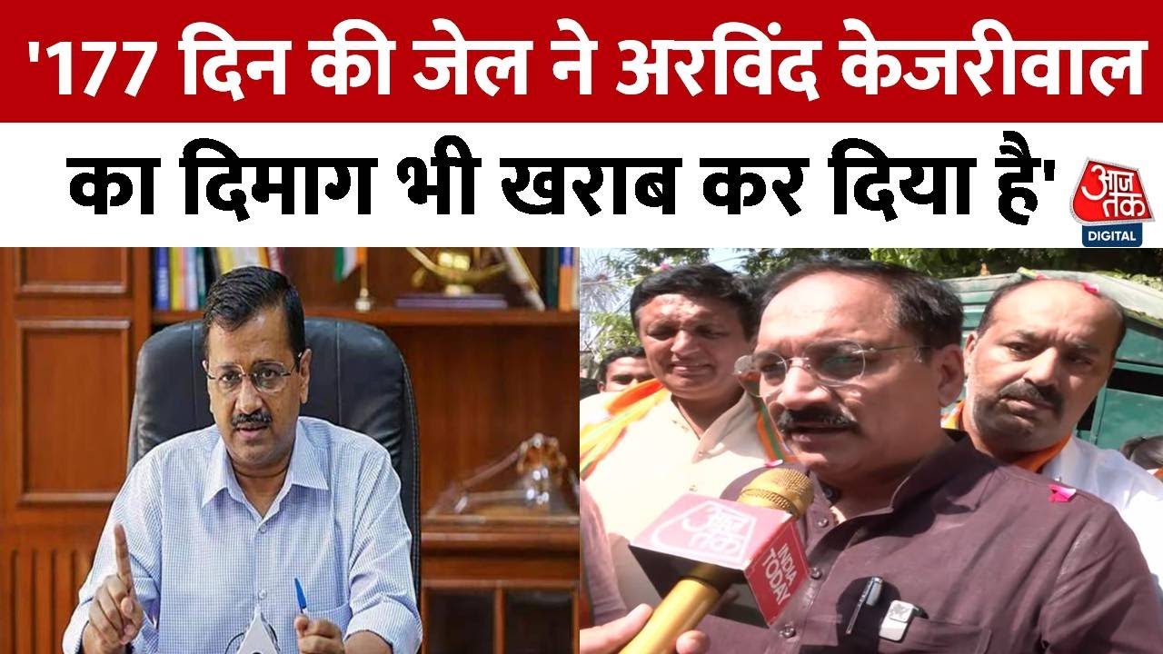 Delhi: Virendra Sachdeva- 177 दिन की जेल में अरविंद केजरीवाल का दिमाग ...