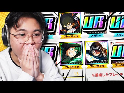 (MHA Ultra Impact) SO MANY URS PULLED! MHA World Heroes Mission Summons