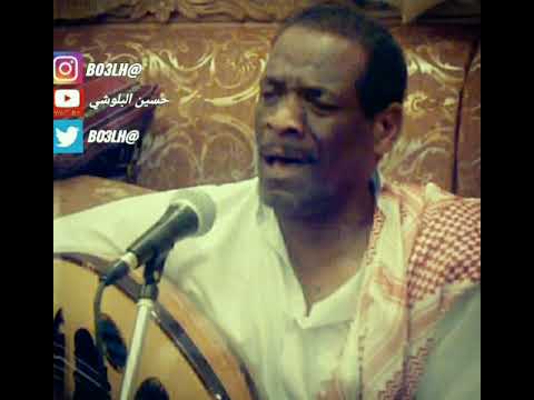 خالد الملا يا ناسين الحبايب قديم