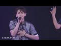 【LIVE中字】BEAST - 那麼你呢? (キミはどう?) I Think I Love You @2016 Guess Who Tour