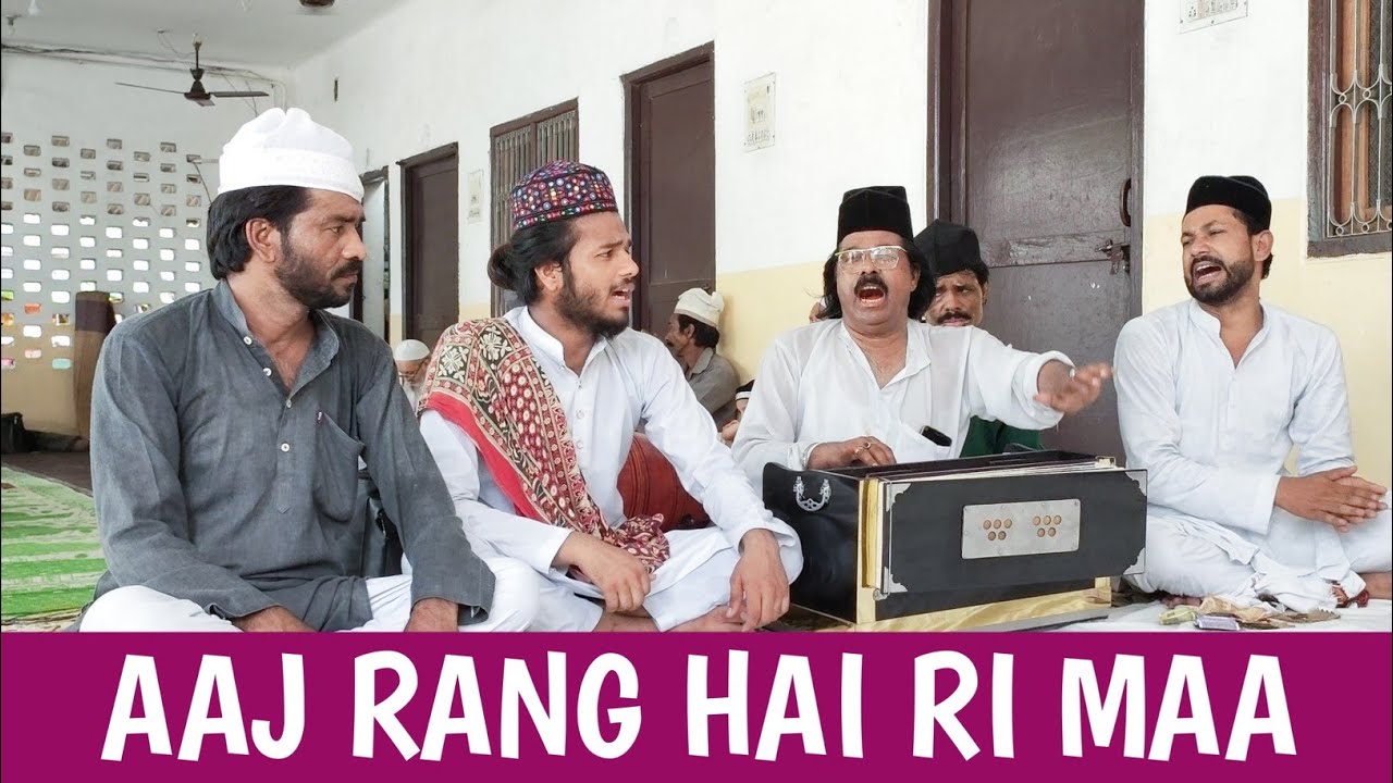 Aaj Rang Hai Ri Maa | Shah E Raza | Arshad Kakori | Nawabi Tv