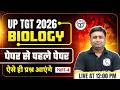 UP TGT Biology Class 2026 | Biology Questions For UP TGT 2026 | UP TGT Biology By Shivam Sir #4