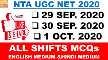 Ugc Net 29 september 30 september 1 october Exam analysis All shift 2020