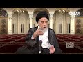 فائدة فقهية هل تحتاج كل العقود و الإيقاعات للشهود السيد صباح شبر فائدة فقهية هل تحتاج كل العقود و الإيقاعات للشهود السيد صباح شبر